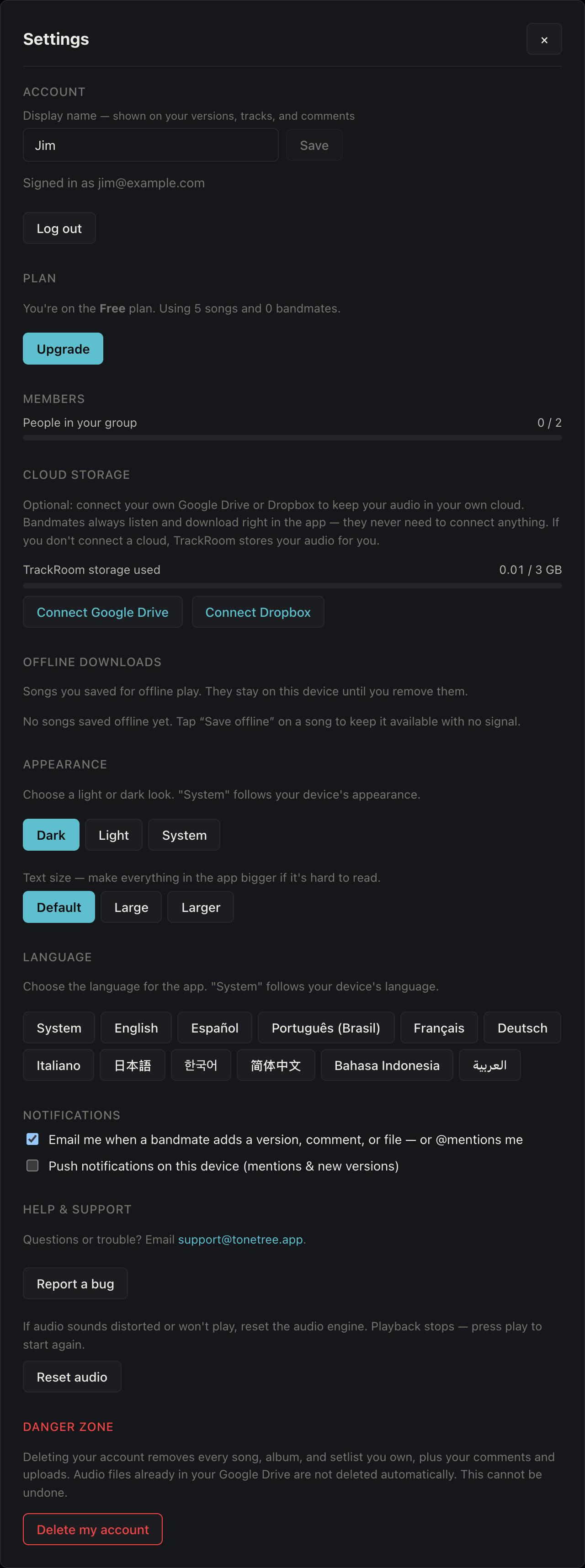 TrackRoom settings